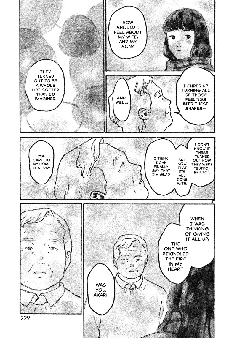 Akari (KOHINATA Marco) Chapter 5 page 47