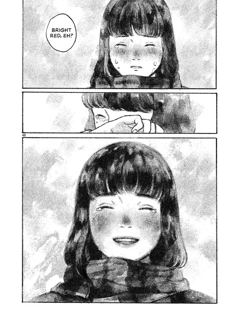 Akari (KOHINATA Marco) Chapter 5 page 48