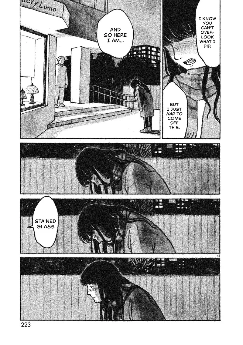 Akari (KOHINATA Marco) Chapter 5 page 42