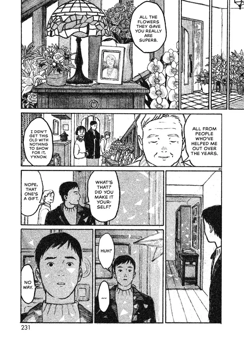 Akari (KOHINATA Marco) Chapter 5 page 49