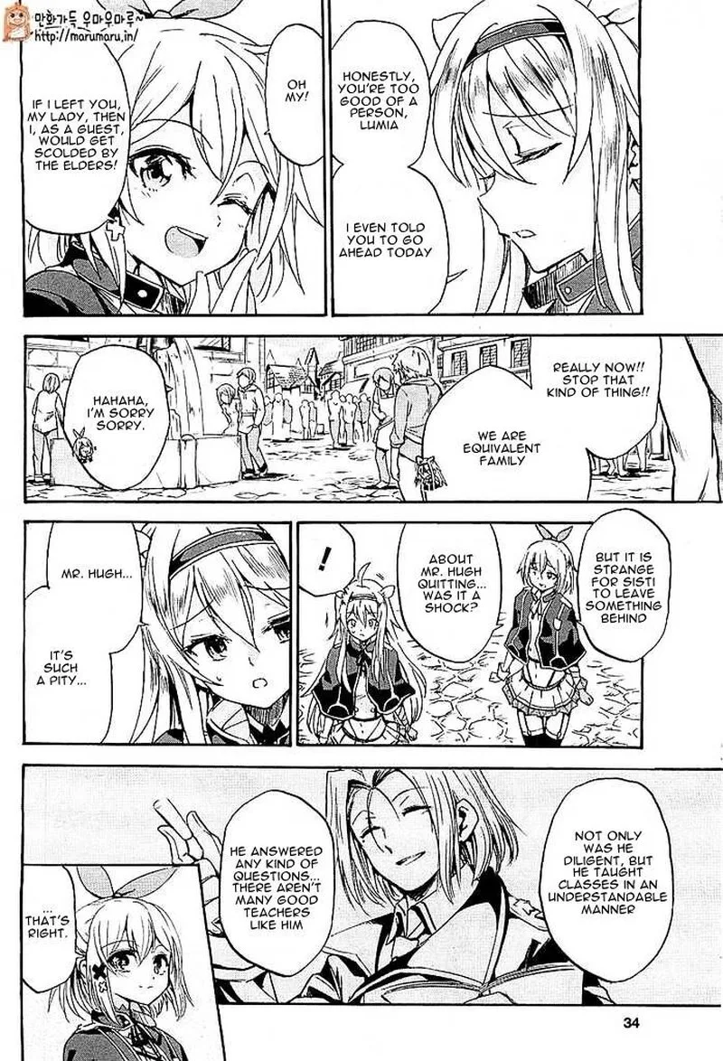 Akashic Records of the Bastard Magical Instructor Chapter 1 page 7