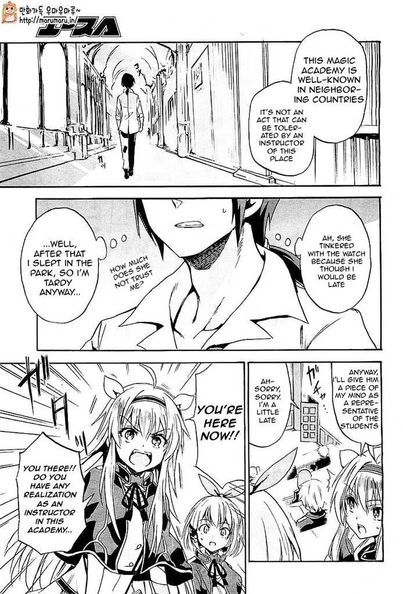 Akashic Records of the Bastard Magical Instructor Chapter 1 page 19