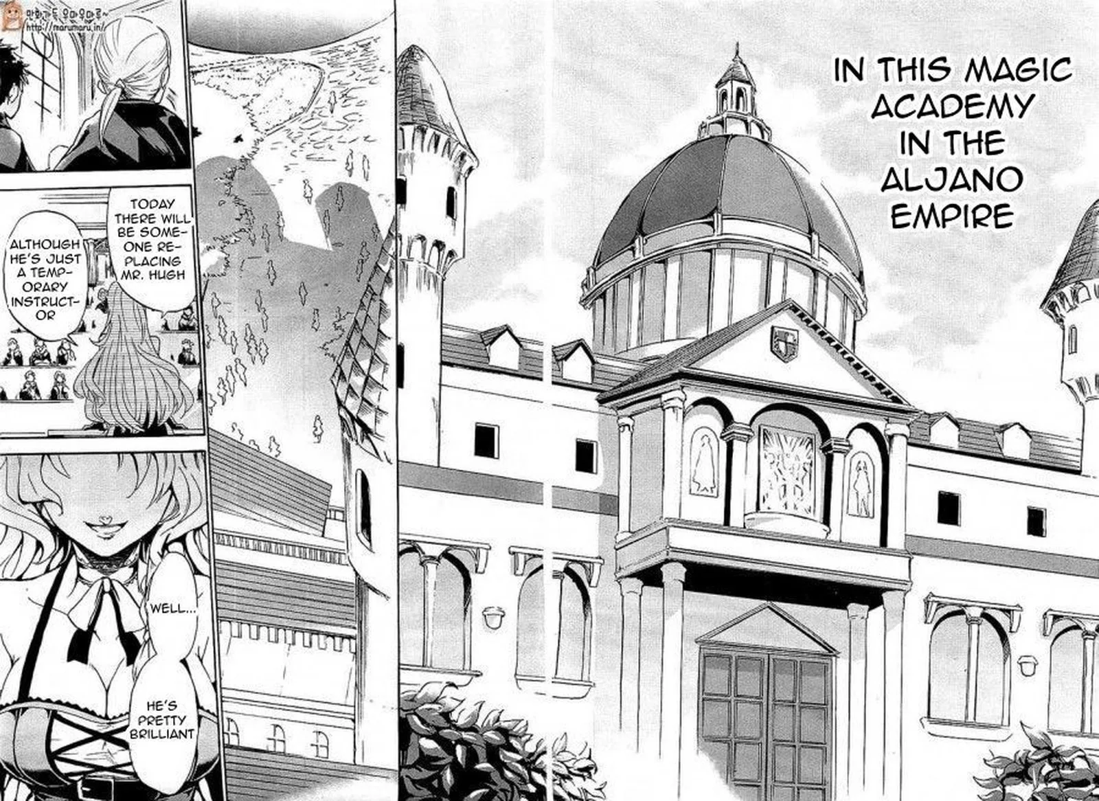 Akashic Records of the Bastard Magical Instructor Chapter 1 page 17