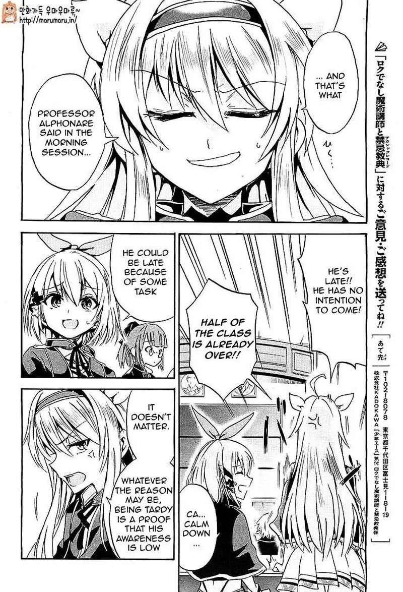 Akashic Records of the Bastard Magical Instructor Chapter 1 page 18