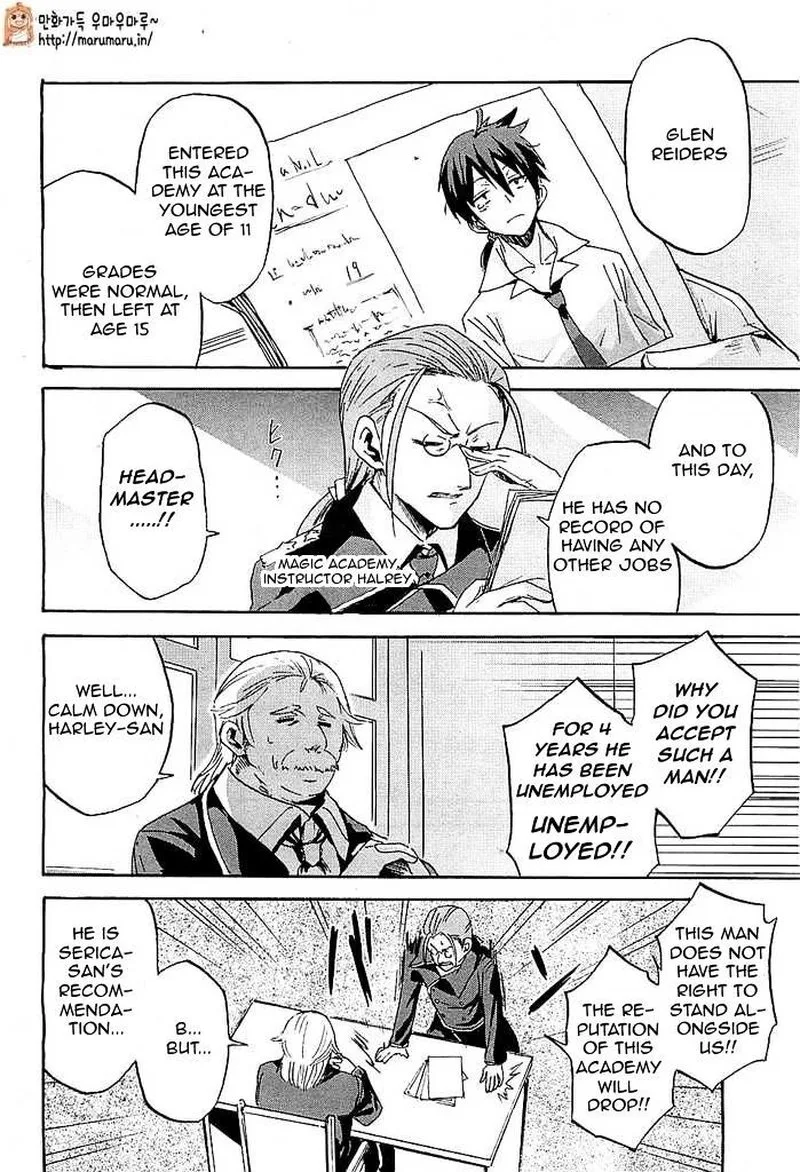 Akashic Records of the Bastard Magical Instructor Chapter 1 page 24