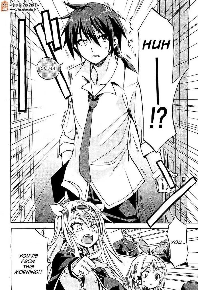 Akashic Records of the Bastard Magical Instructor Chapter 1 page 20