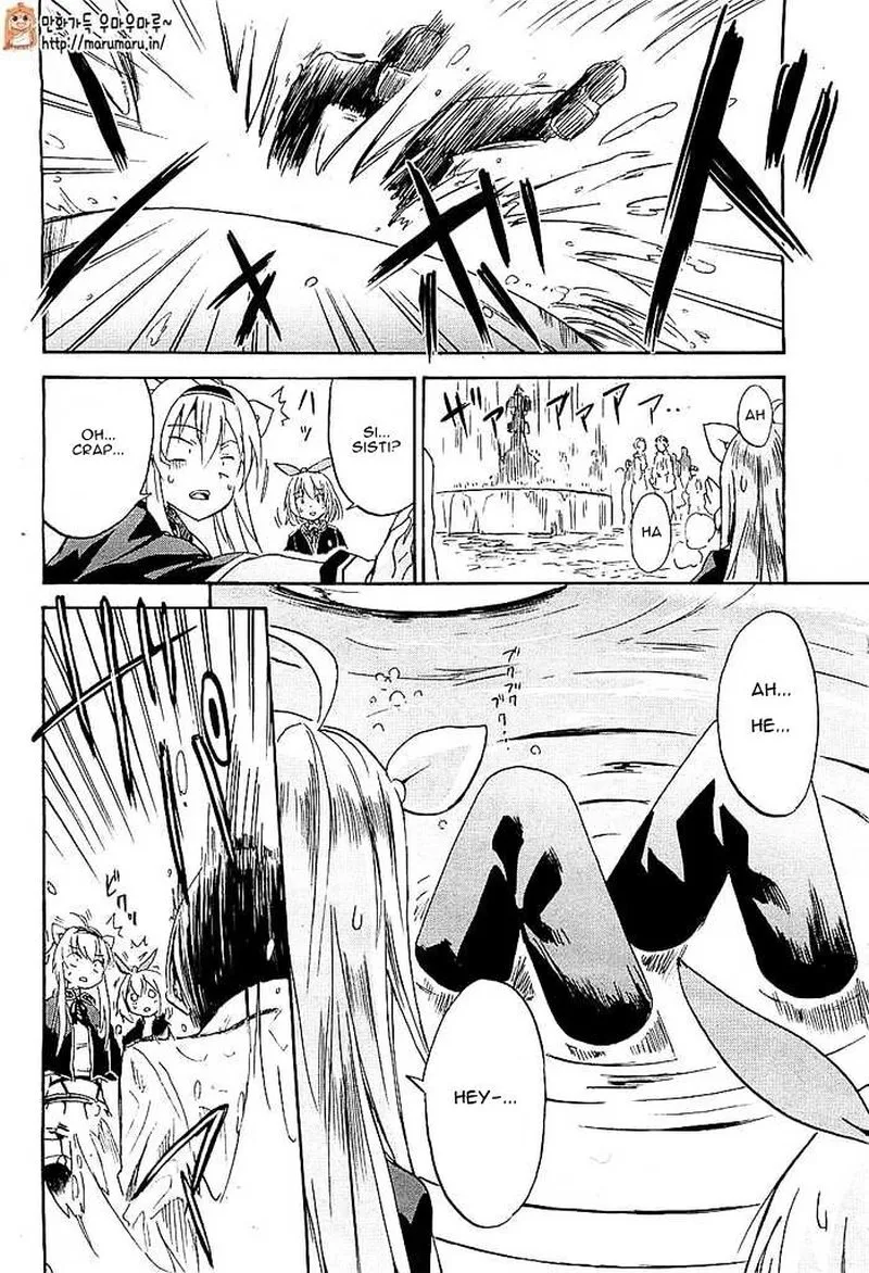 Akashic Records of the Bastard Magical Instructor Chapter 1 page 11