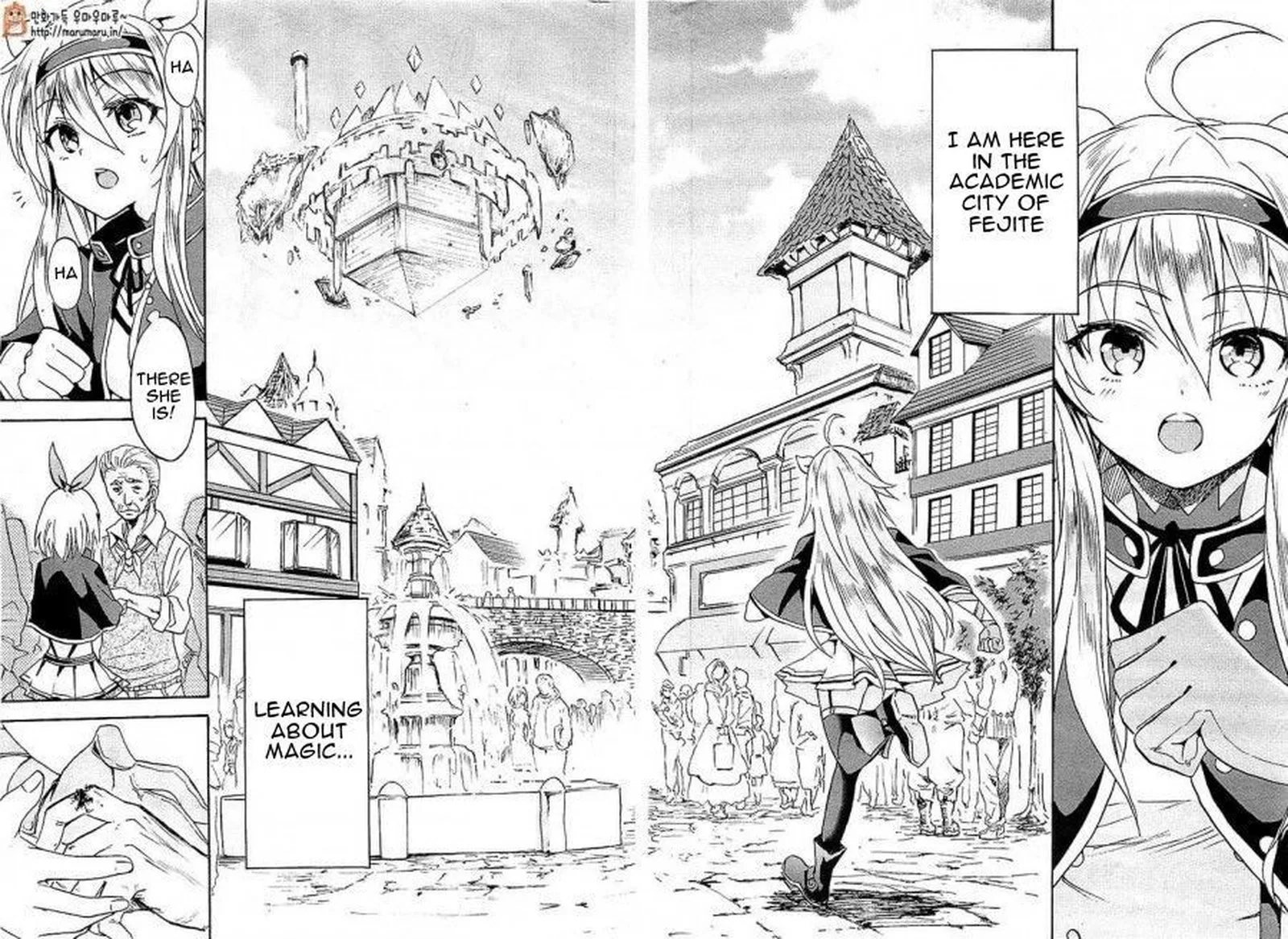 Akashic Records of the Bastard Magical Instructor Chapter 1 page 4