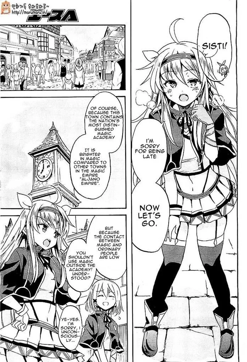 Akashic Records of the Bastard Magical Instructor Chapter 1 page 6