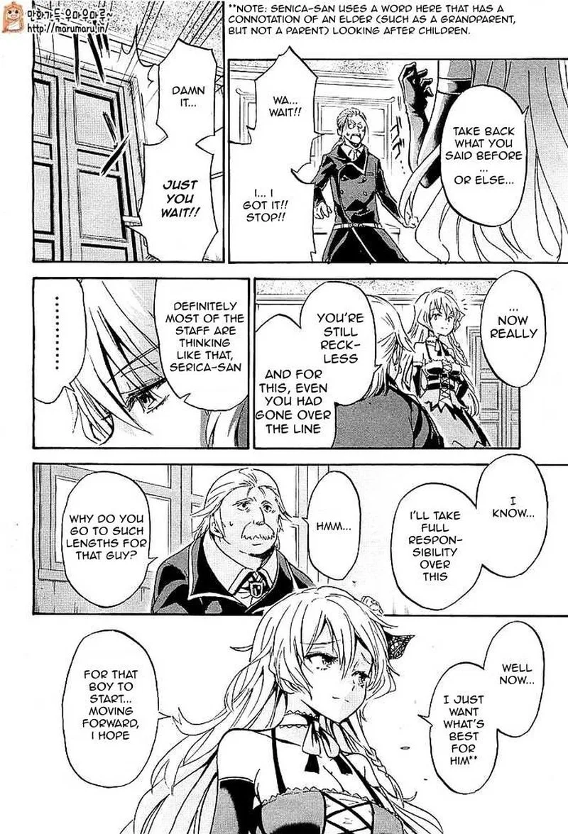 Akashic Records of the Bastard Magical Instructor Chapter 1 page 26