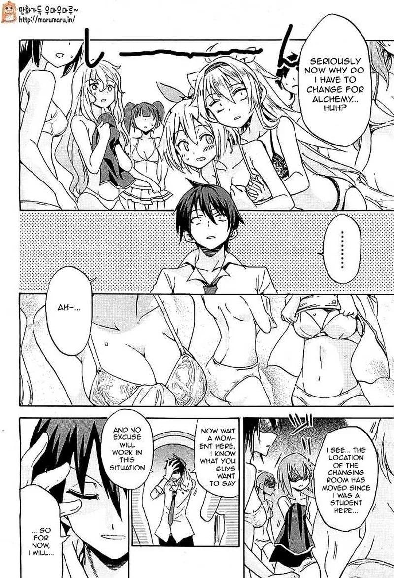 Akashic Records of the Bastard Magical Instructor Chapter 1 page 31