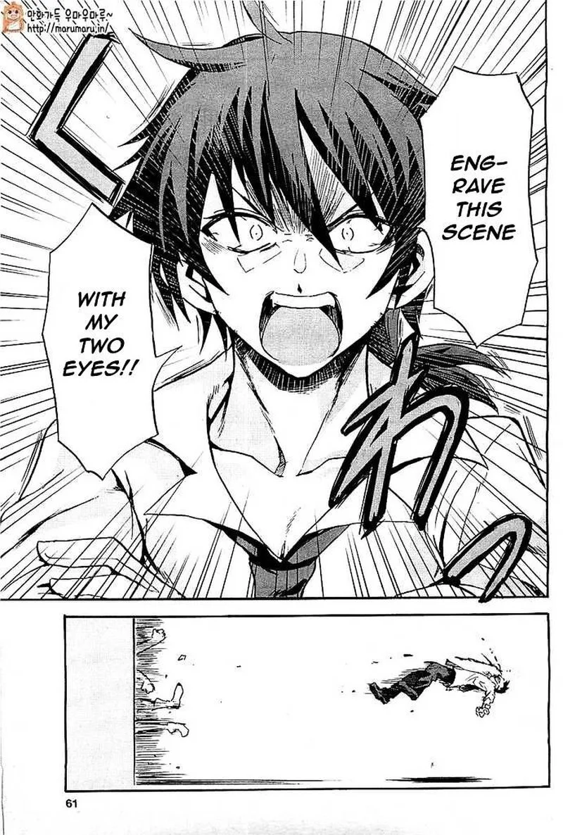 Akashic Records of the Bastard Magical Instructor Chapter 1 page 32