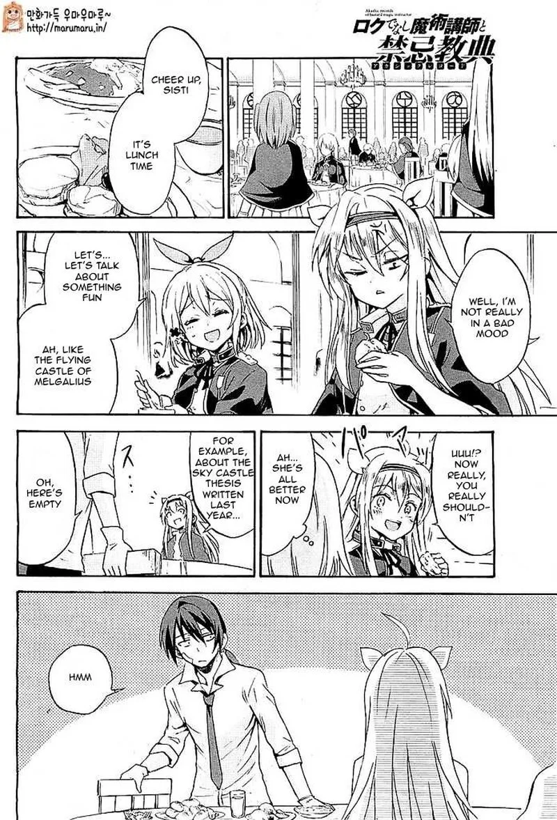 Akashic Records of the Bastard Magical Instructor Chapter 1 page 33