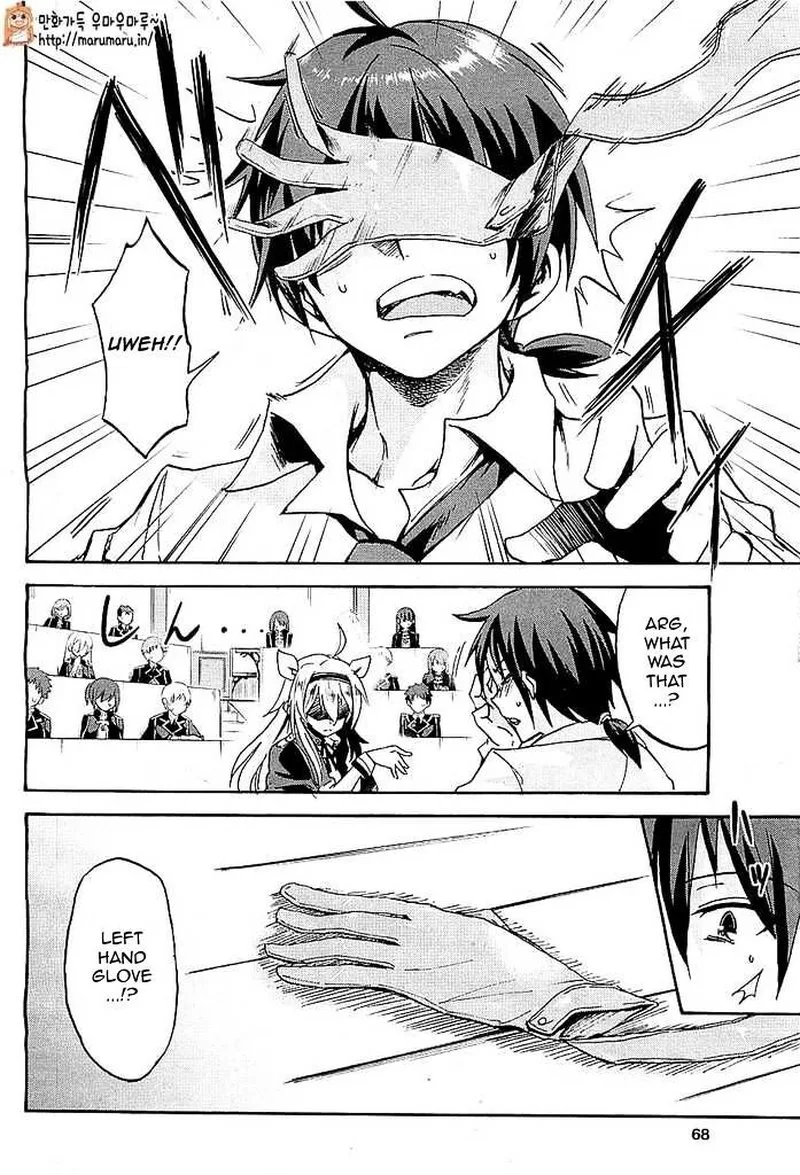Akashic Records of the Bastard Magical Instructor Chapter 1 page 39