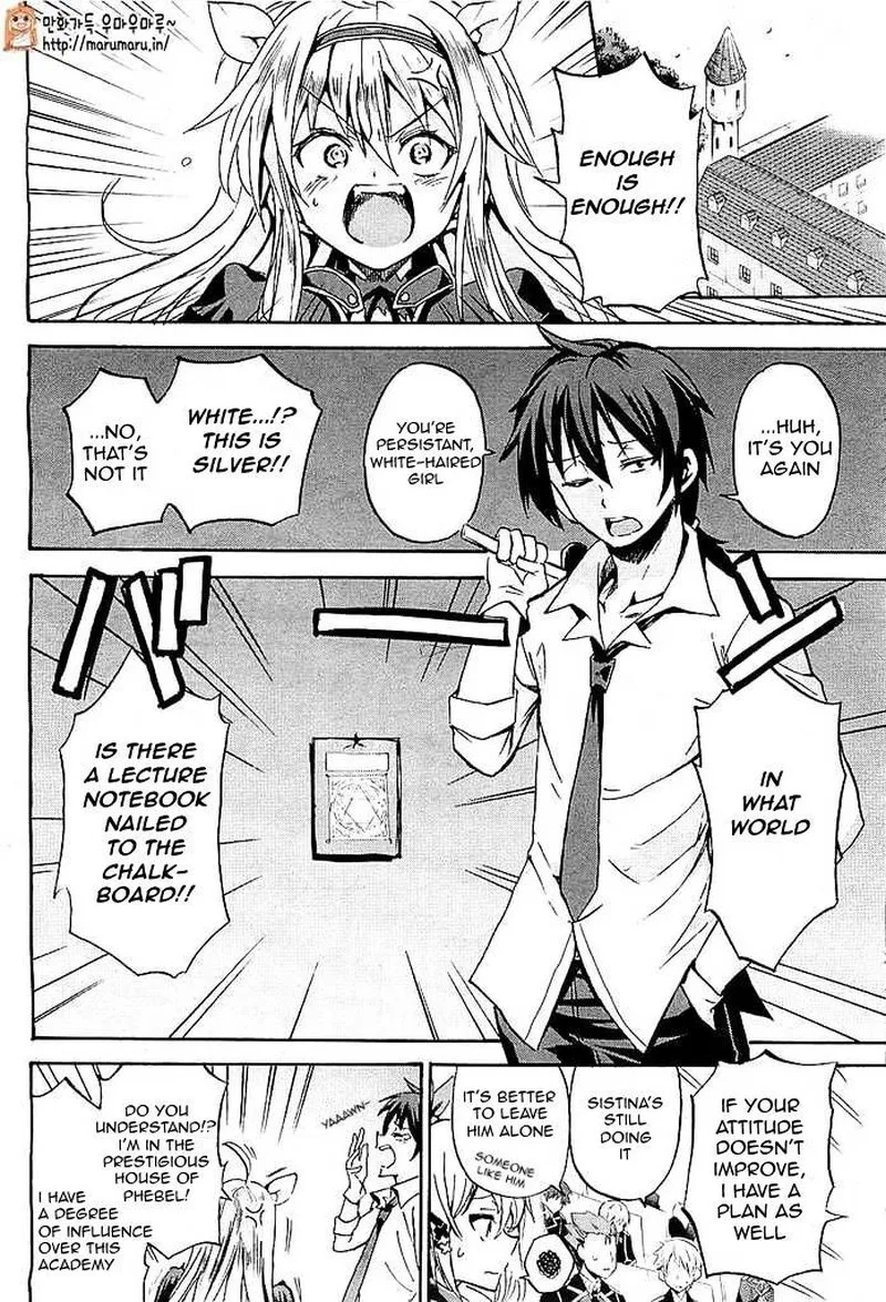 Akashic Records of the Bastard Magical Instructor Chapter 1 page 37