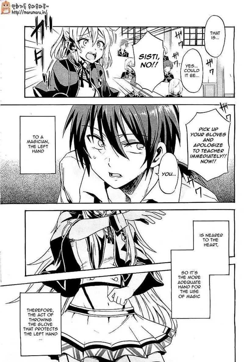 Akashic Records of the Bastard Magical Instructor Chapter 1 page 40