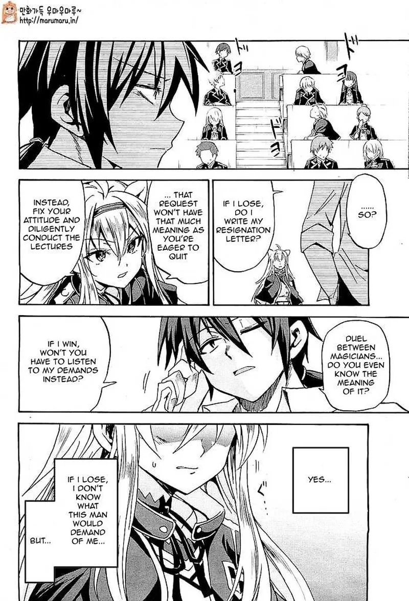 Akashic Records of the Bastard Magical Instructor Chapter 1 page 42