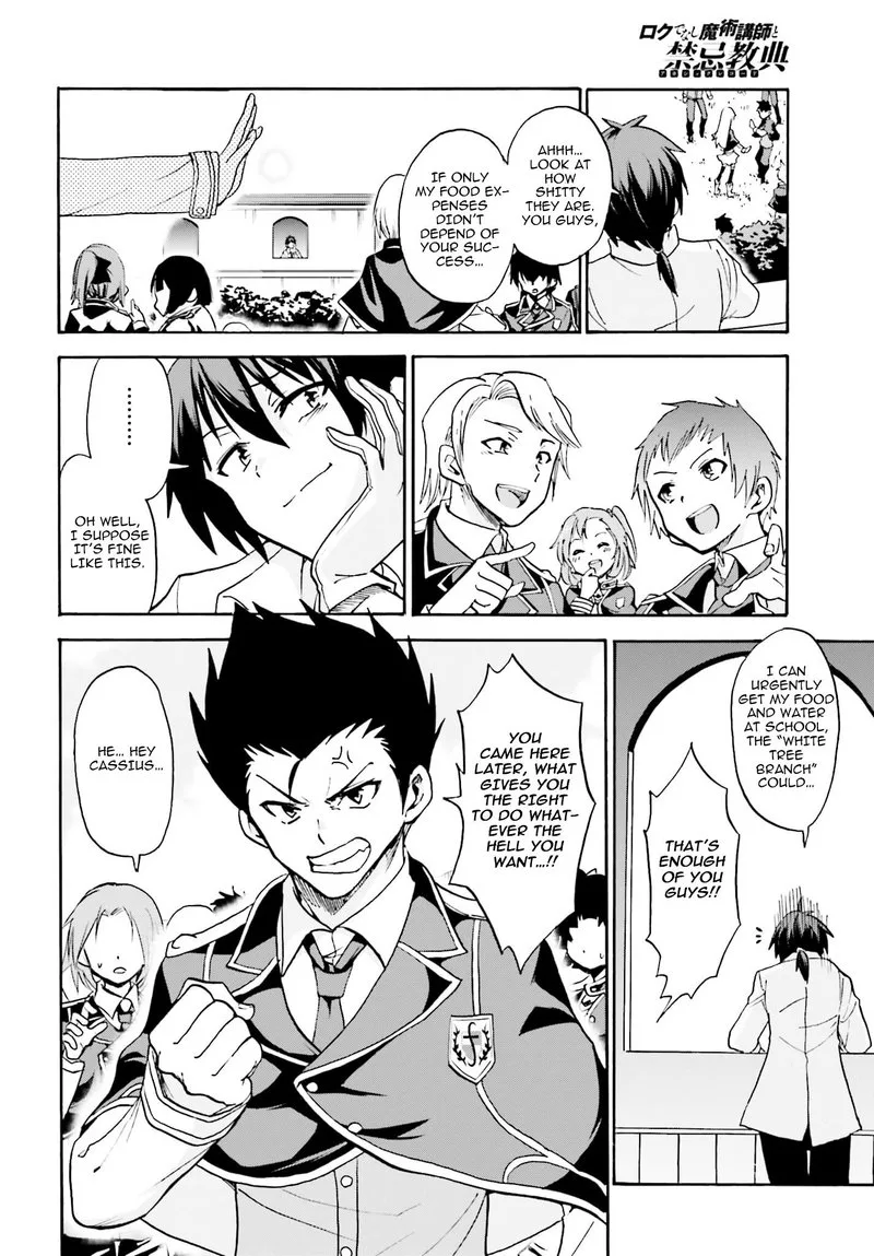 Akashic Records of the Bastard Magical Instructor Chapter 10 page 22