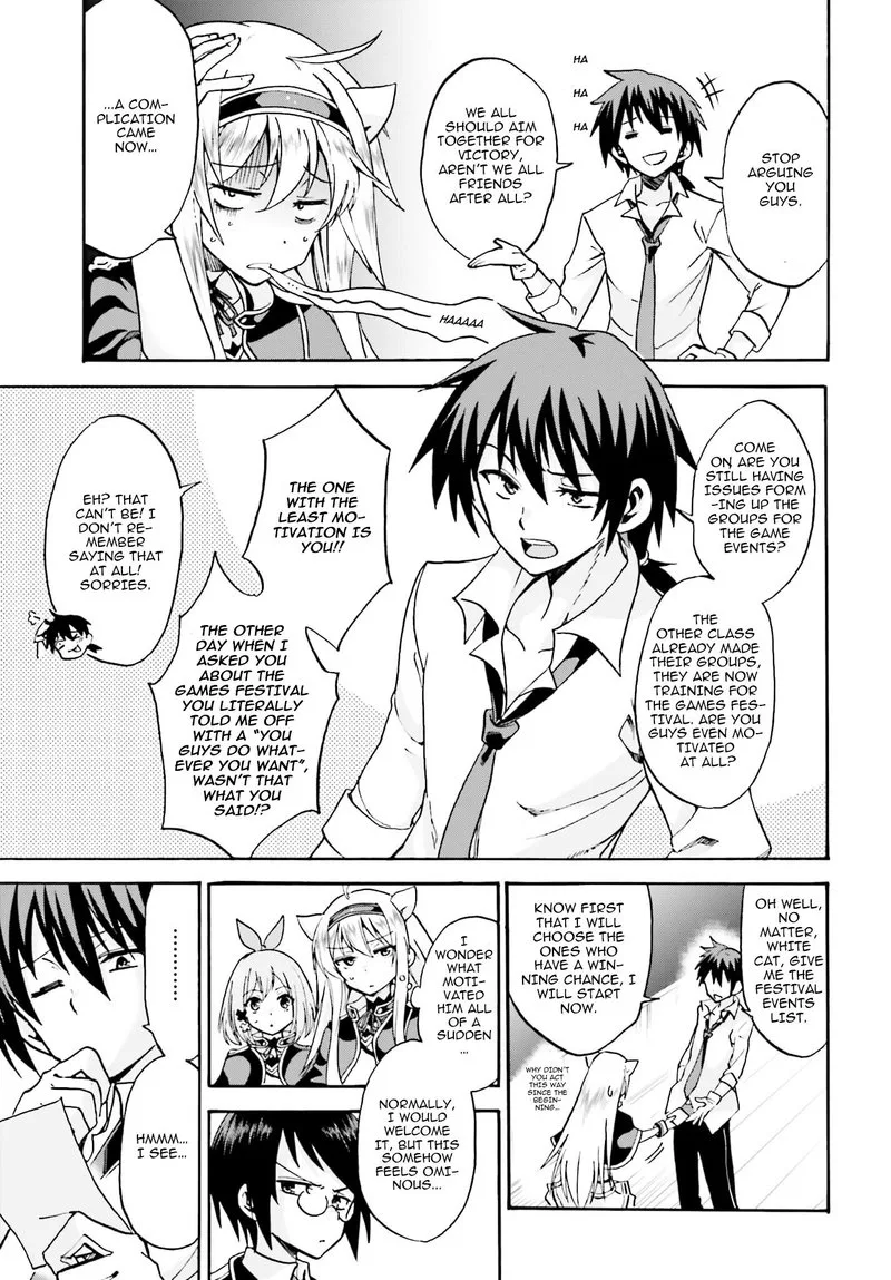 Akashic Records of the Bastard Magical Instructor Chapter 10 page 12