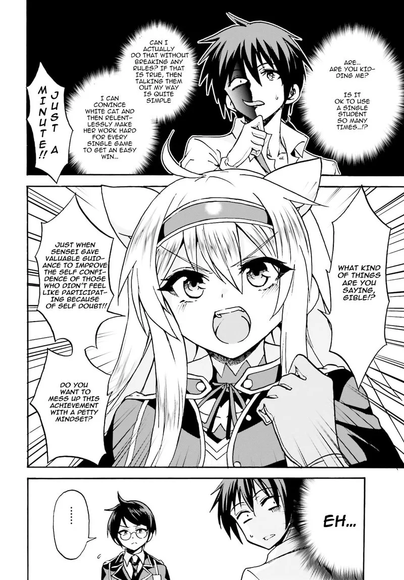 Akashic Records of the Bastard Magical Instructor Chapter 10 page 18