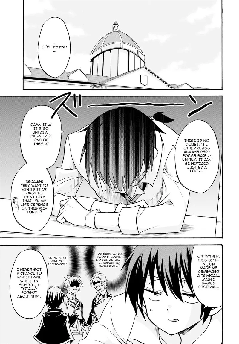 Akashic Records of the Bastard Magical Instructor Chapter 10 page 21