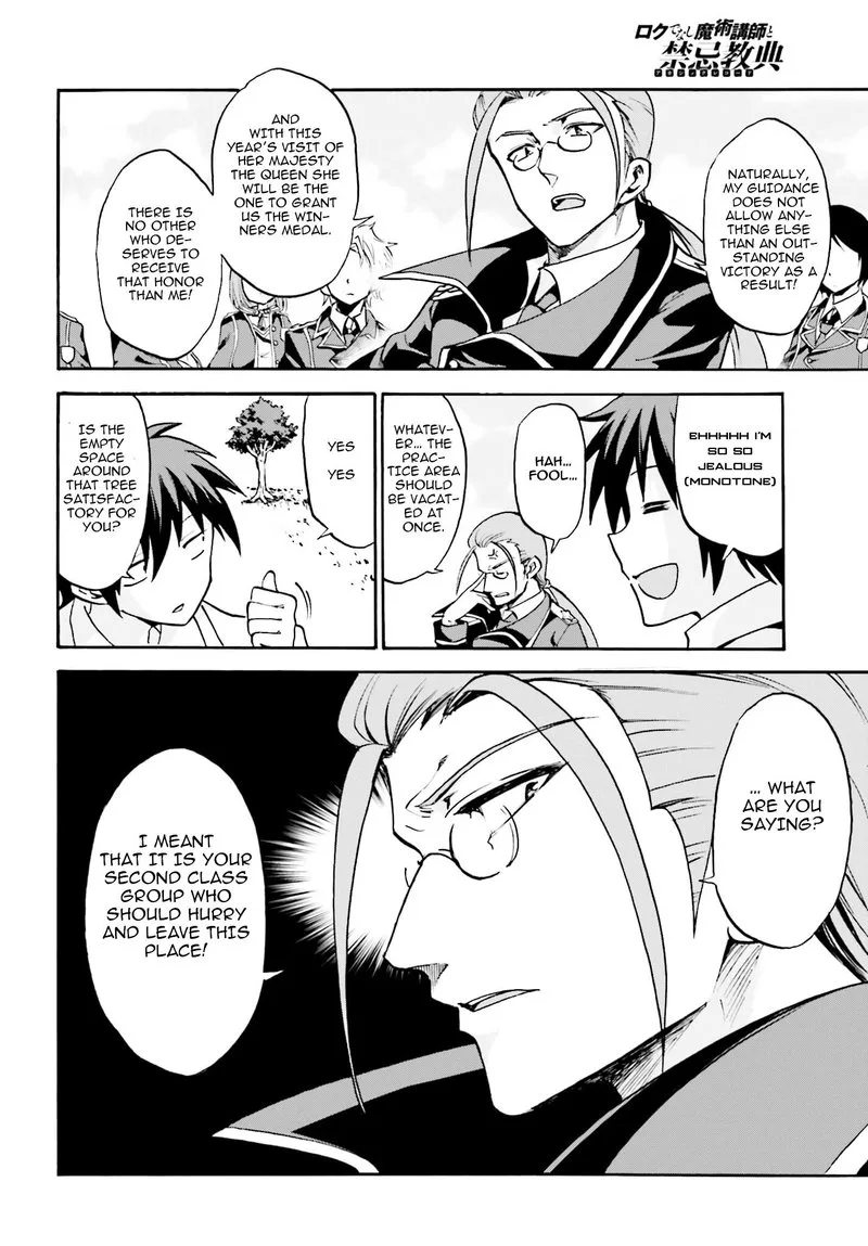 Akashic Records of the Bastard Magical Instructor Chapter 10 page 26