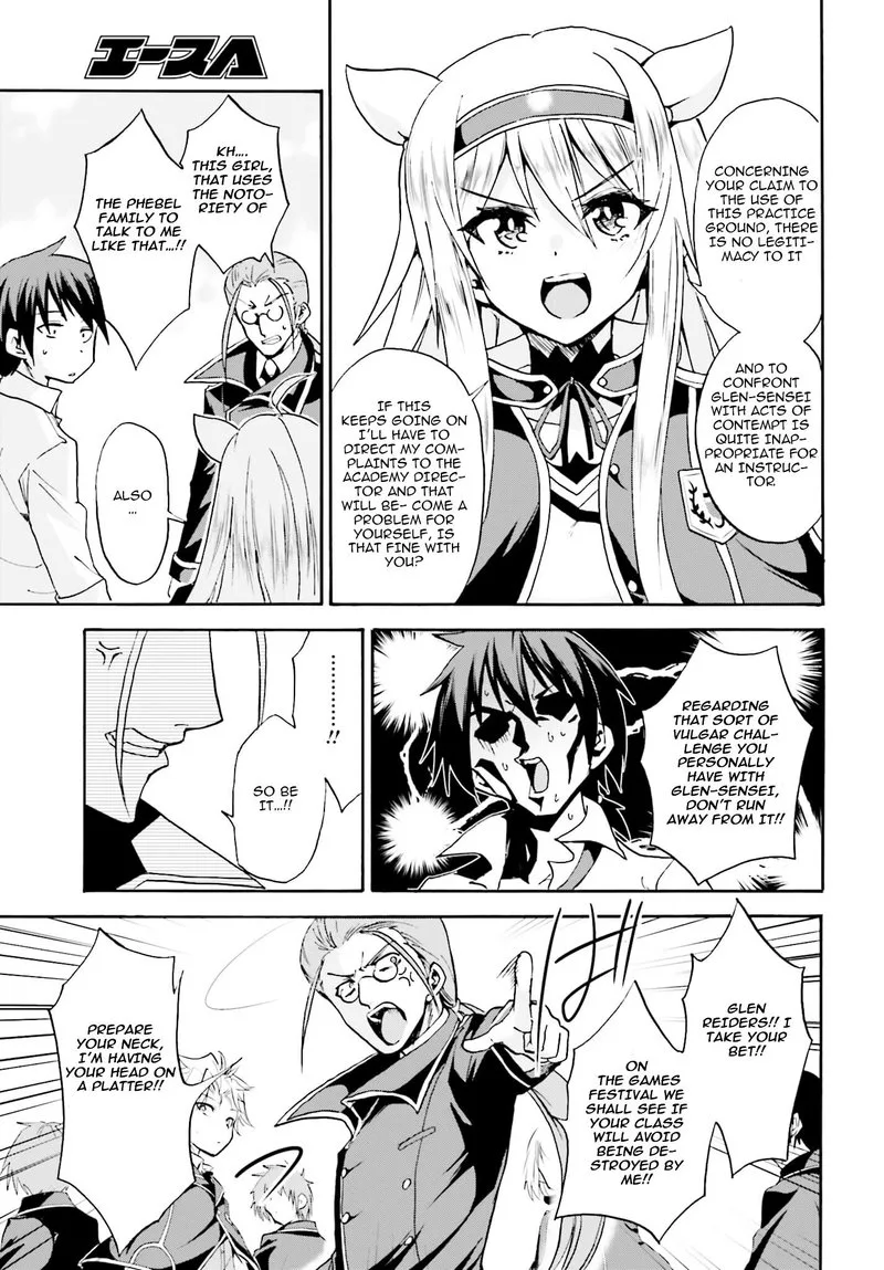 Akashic Records of the Bastard Magical Instructor Chapter 10 page 32