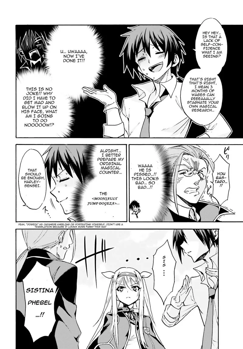 Akashic Records of the Bastard Magical Instructor Chapter 10 page 31