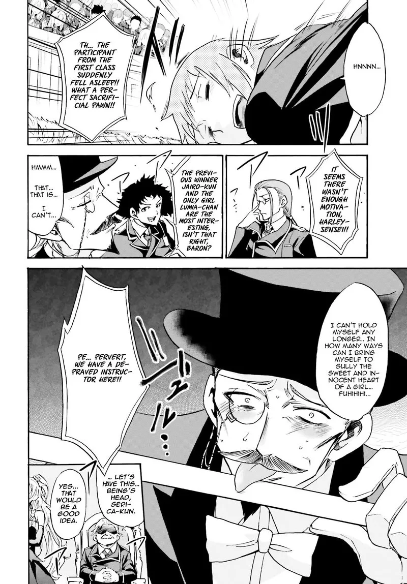 Akashic Records of the Bastard Magical Instructor Chapter 11 page 20