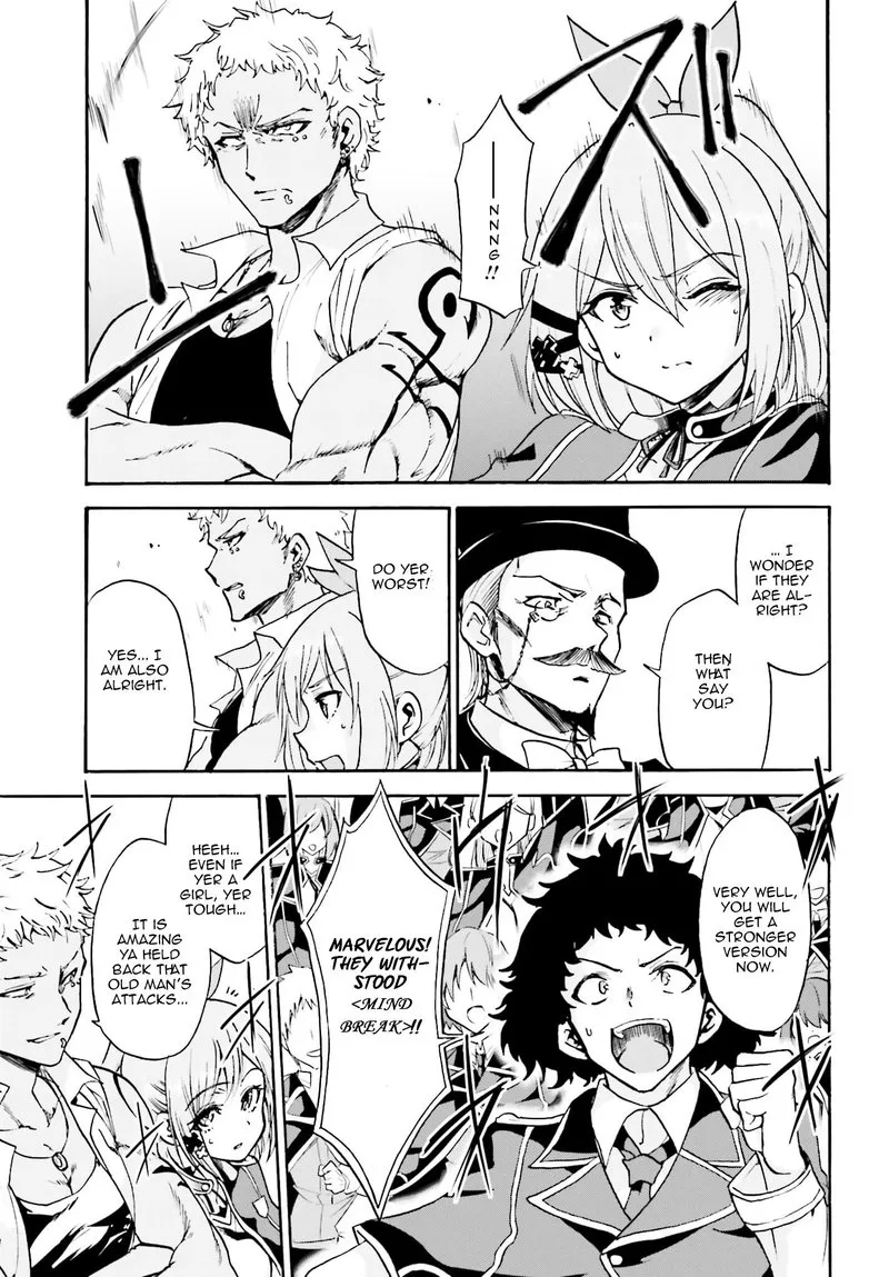 Akashic Records of the Bastard Magical Instructor Chapter 11 page 25