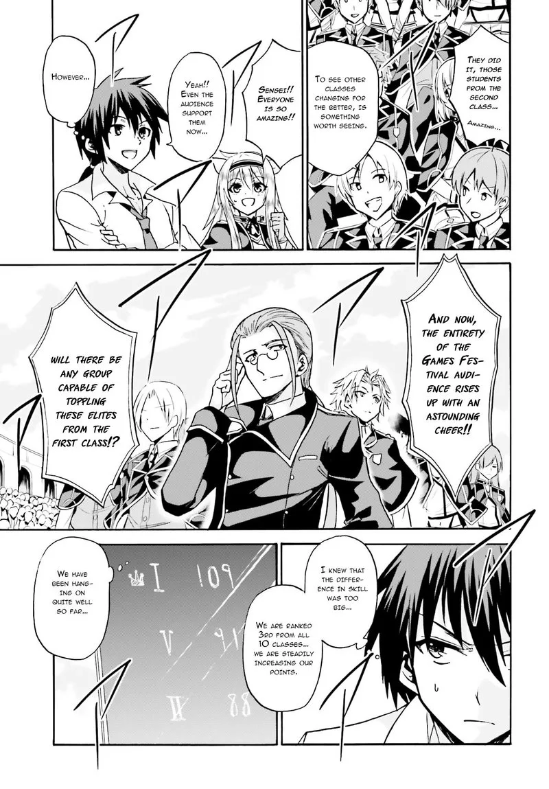 Akashic Records of the Bastard Magical Instructor Chapter 11 page 13