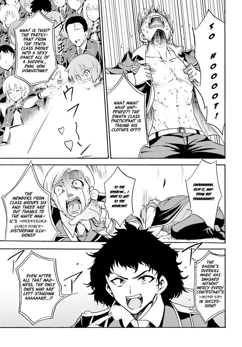 Akashic Records of the Bastard Magical Instructor Chapter 11 page 21