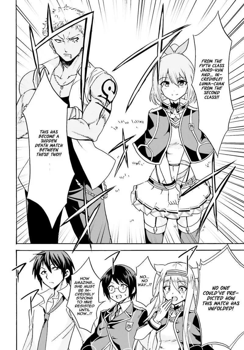 Akashic Records of the Bastard Magical Instructor Chapter 11 page 22