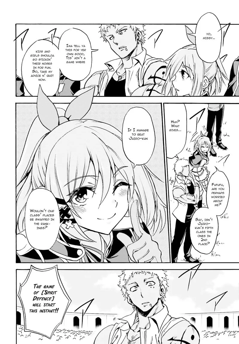 Akashic Records of the Bastard Magical Instructor Chapter 11 page 18
