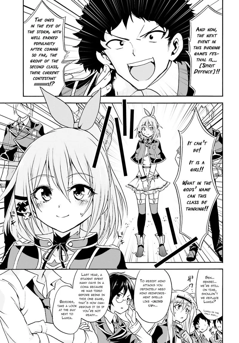 Akashic Records of the Bastard Magical Instructor Chapter 11 page 15