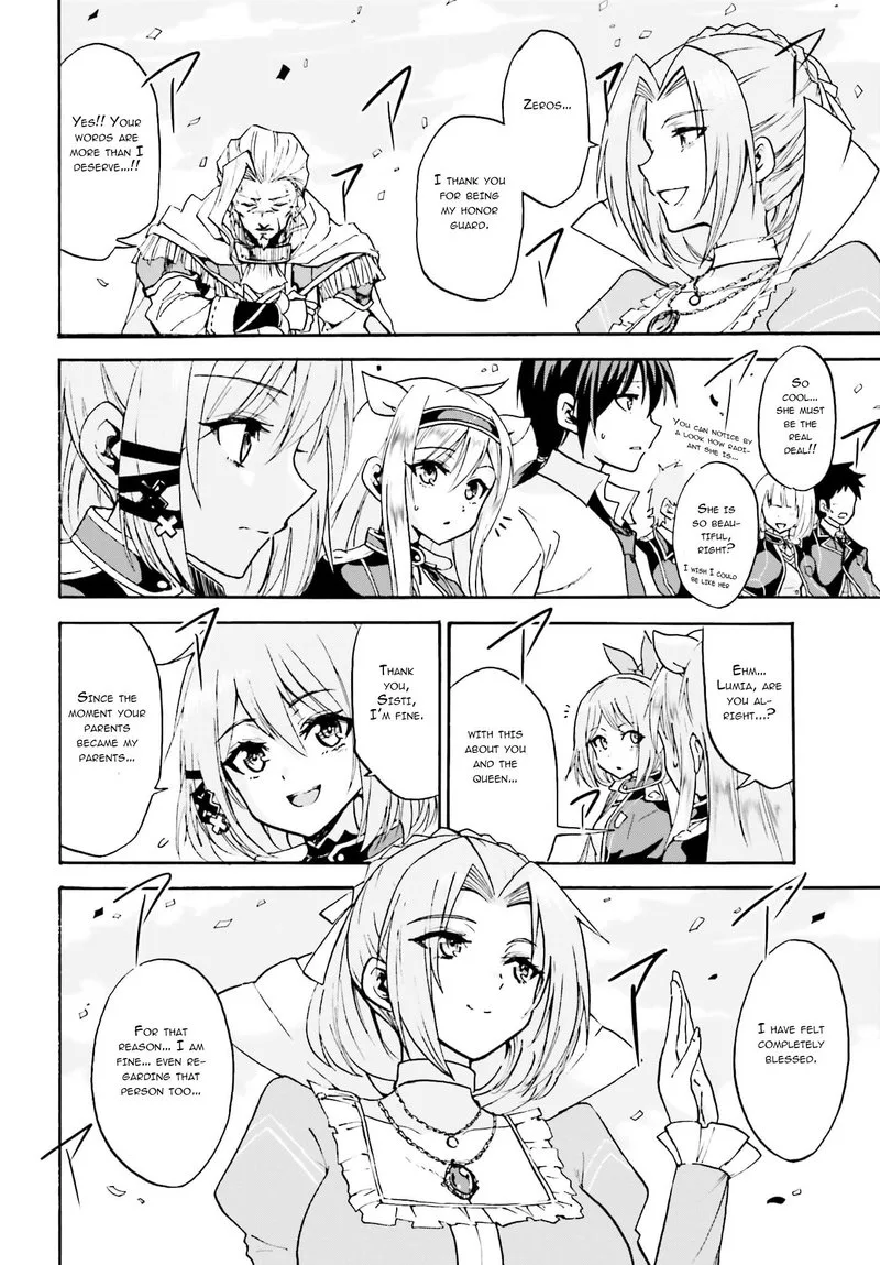Akashic Records of the Bastard Magical Instructor Chapter 11 page 5
