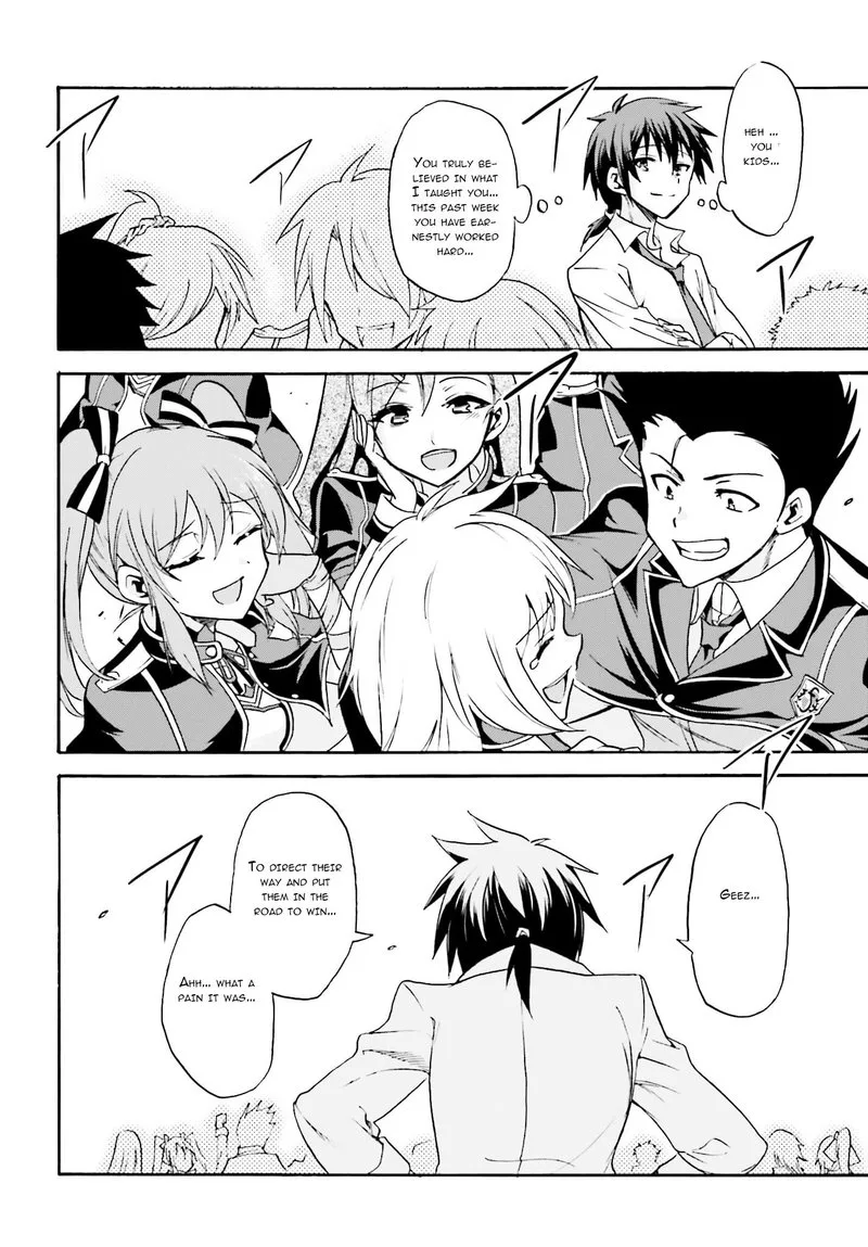 Akashic Records of the Bastard Magical Instructor Chapter 11 page 14