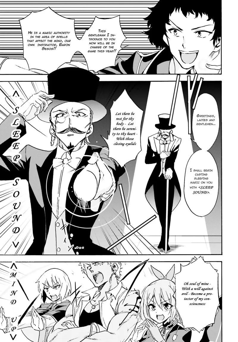 Akashic Records of the Bastard Magical Instructor Chapter 11 page 19