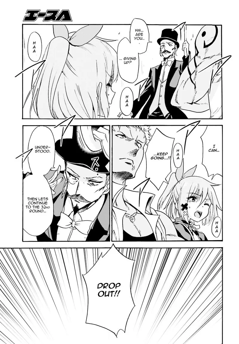 Akashic Records of the Bastard Magical Instructor Chapter 11 page 29