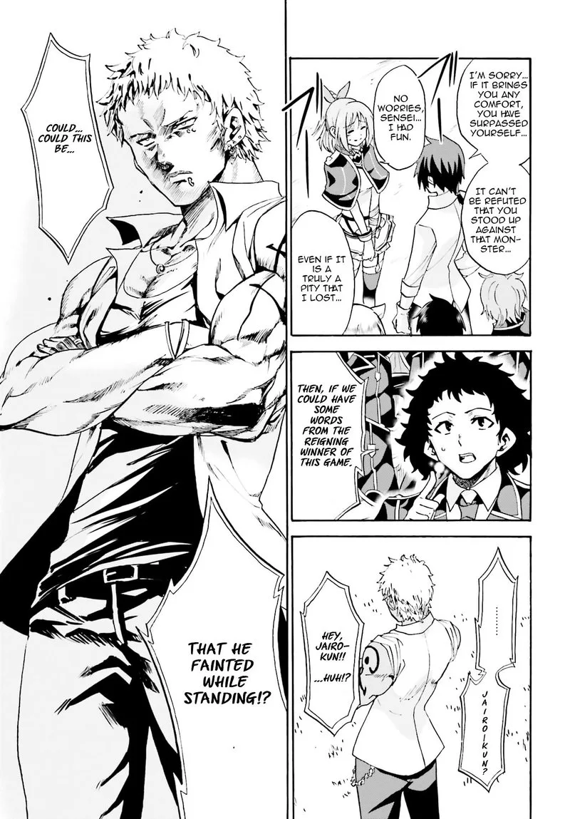 Akashic Records of the Bastard Magical Instructor Chapter 11 page 31