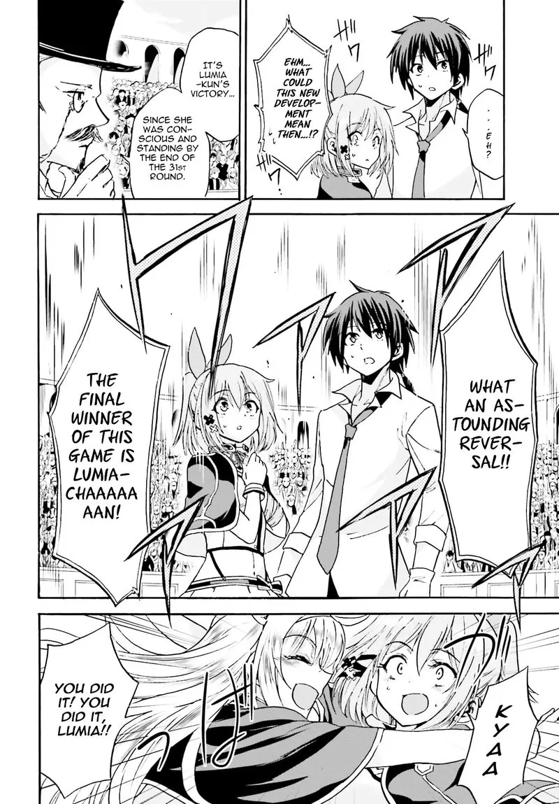 Akashic Records of the Bastard Magical Instructor Chapter 11 page 32