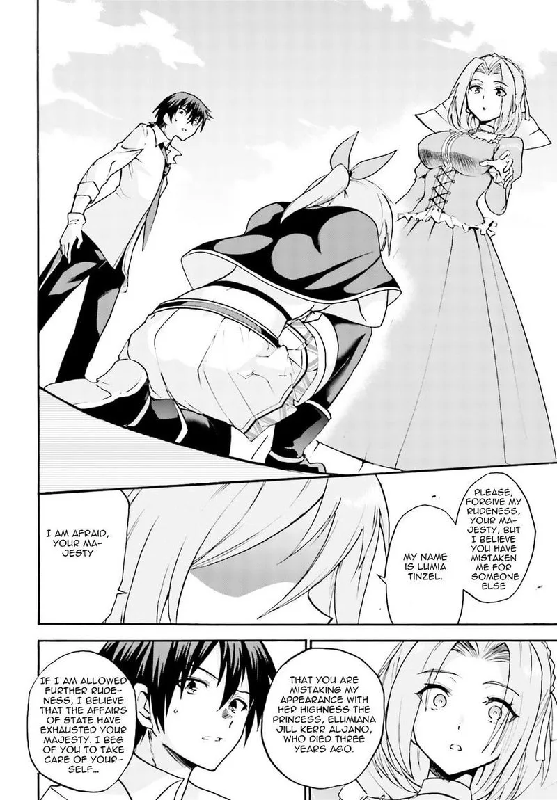 Akashic Records of the Bastard Magical Instructor Chapter 12 page 7