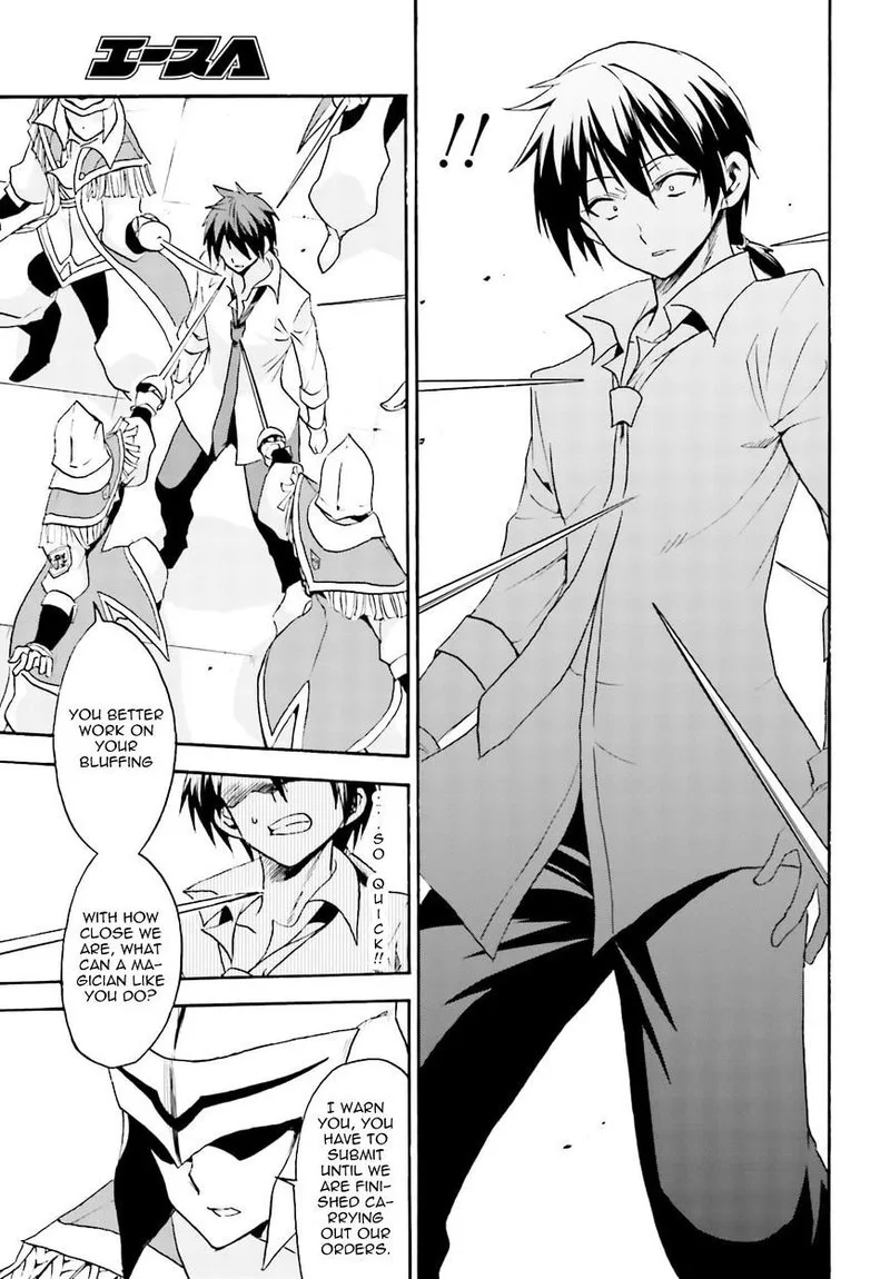 Akashic Records of the Bastard Magical Instructor Chapter 12 page 24
