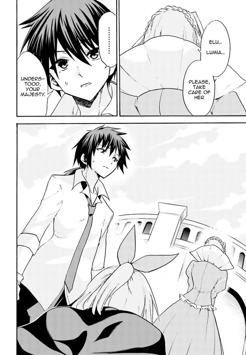 Akashic Records of the Bastard Magical Instructor Chapter 12 page 9