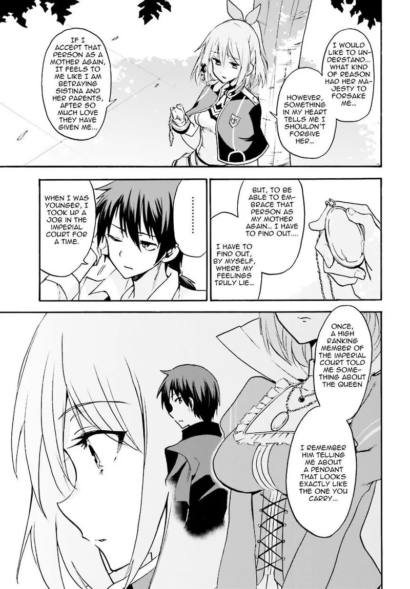 Akashic Records of the Bastard Magical Instructor Chapter 12 page 18