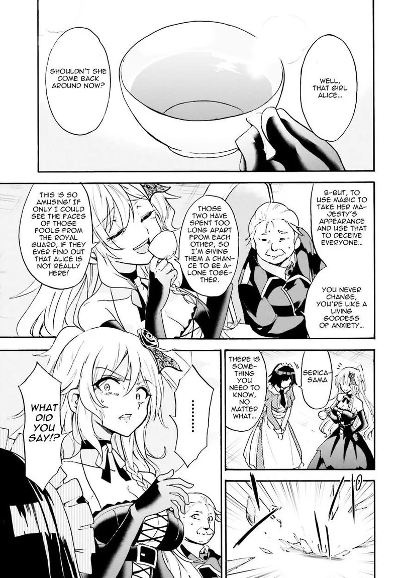 Akashic Records of the Bastard Magical Instructor Chapter 12 page 10