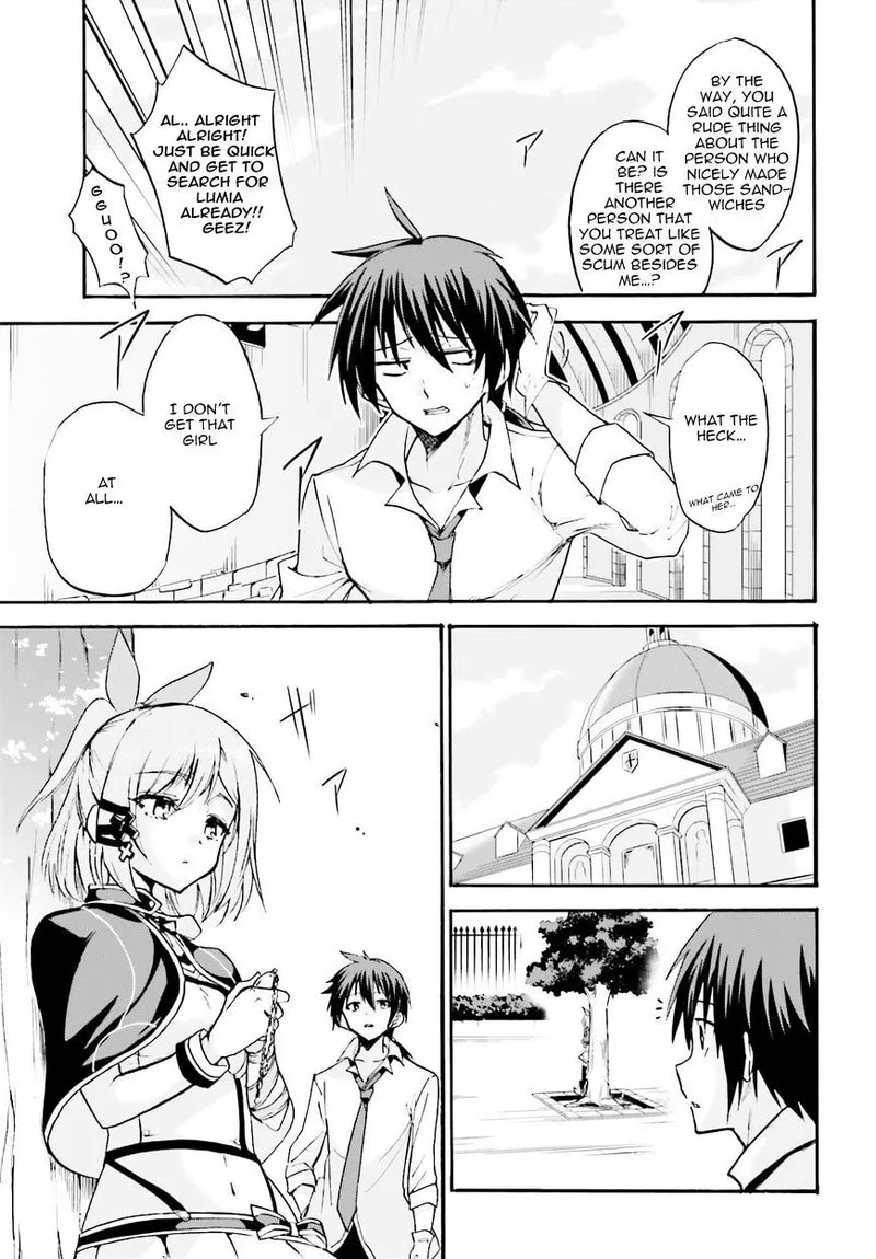 Akashic Records of the Bastard Magical Instructor Chapter 12 page 16