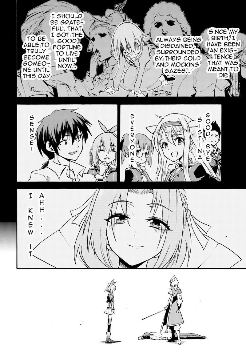 Akashic Records of the Bastard Magical Instructor Chapter 12 page 27