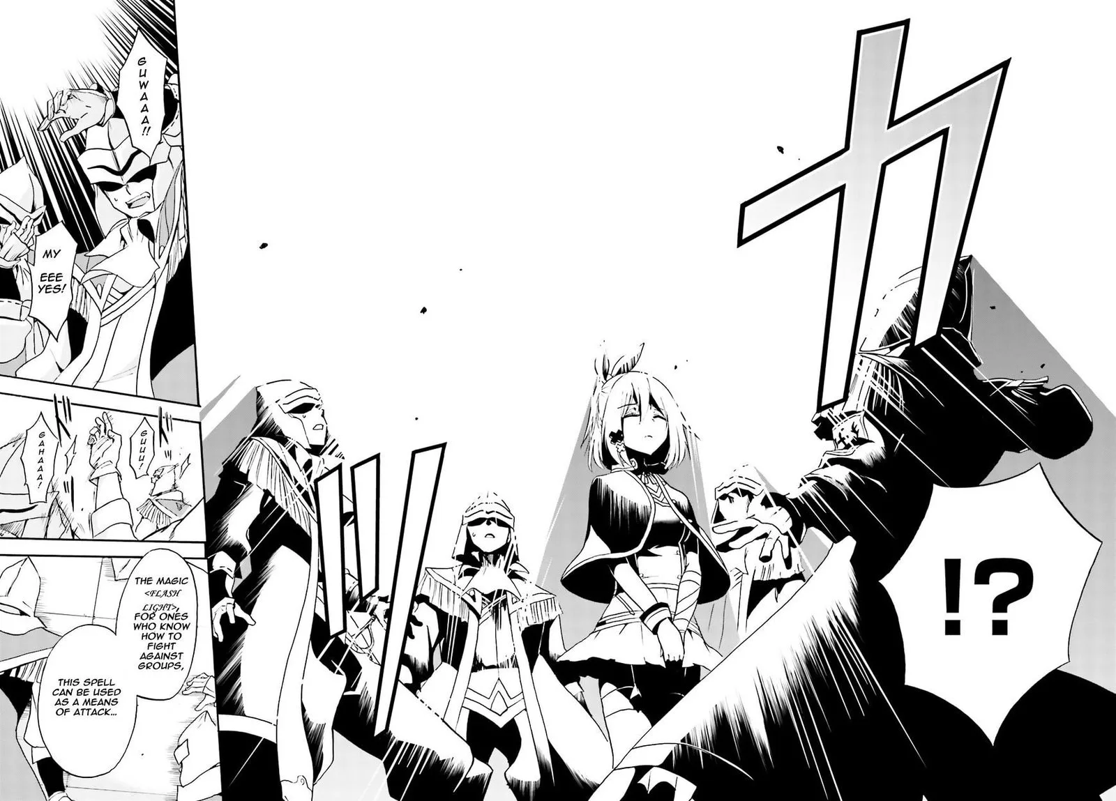 Akashic Records of the Bastard Magical Instructor Chapter 12 page 29
