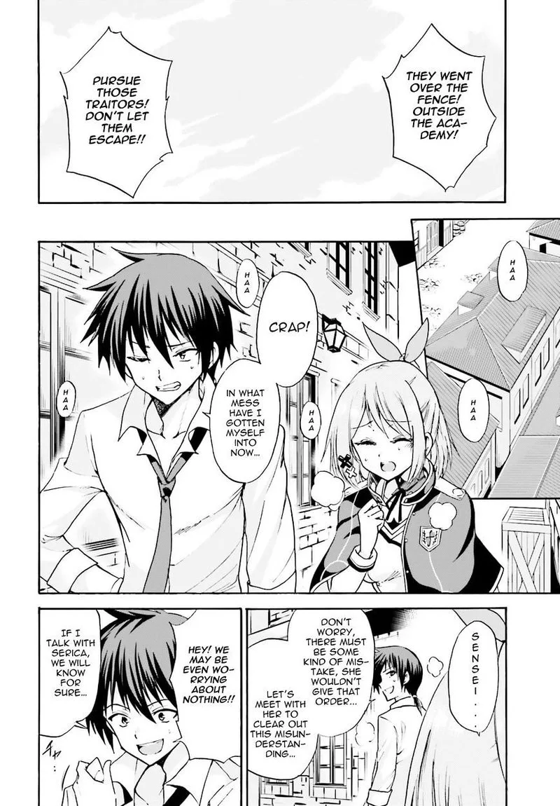 Akashic Records of the Bastard Magical Instructor Chapter 12 page 32